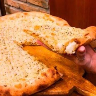 Catupiry